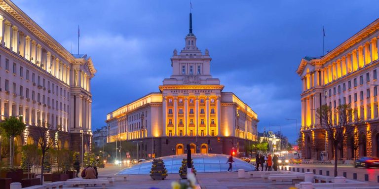 Bulgaria Tourist Visa