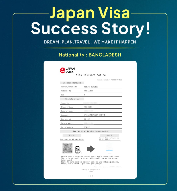 Success Story 14