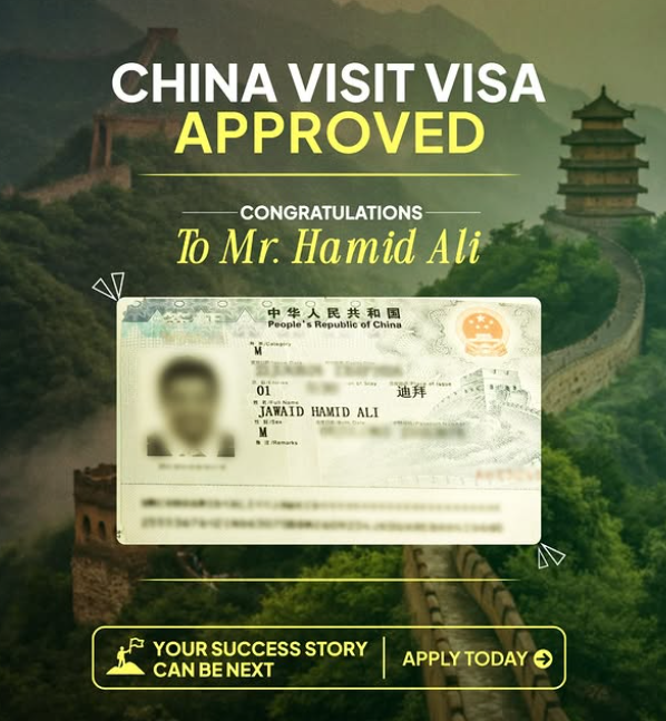 Success Story 5