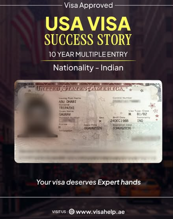 Success Story 17
